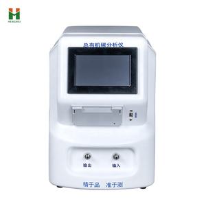 Detector de <span class=keywords><strong>TOC</strong></span> de alta precisión Analizador de carbono orgánico total 1000 Ppb Analizador <span class=keywords><strong>Toc</strong></span> - Product Image 2