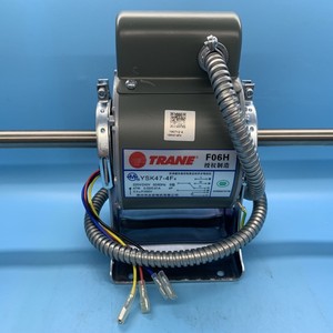 Moteur de ventilo-convecteur Trane YSK47-4F4 silencieux – Pièces de climatisation centralisée - Product Image 2