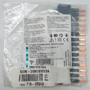 3RM1910-1DA Stromschiene - 3er-Pack - Product Image 1
