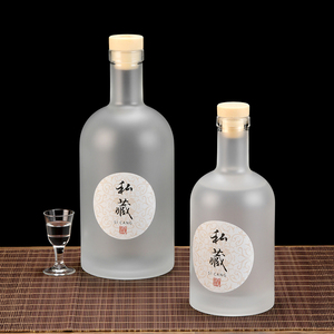 Bouteille de vin en <span class=keywords><strong>verre</strong></span> givré transparent de 50 ml, 100 ml, 200 ml, 375 ml, 500 ml, 750 ml avec bouchon en liège, bouteille en <span class=keywords><strong>verre</strong></span> pour vodka, alcool, whisky, liqueur, brandy - Product Image 3