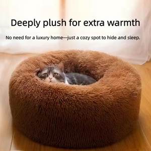 Großes Luxuriöses Solides Modernes Kissen Dunkelgrau Langflor Indoor-Sofa Waschbar Beruhigendes Donut-Umarmungs-Unterhaltsames Flauschiges Haustierbett - Product Image 2