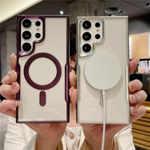 เคสโทรศัพท์แม่เหล็กแบบไร้สายรุ่นใหม่สำหรับ Samsung Galaxy S24 S23 Ultra Plus เคสกันกระแทกแบบยกขอบเคลือบเงาหรูหรา - Product Image 2