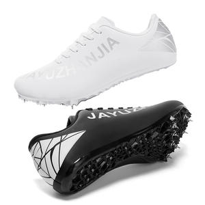 Pointes d'entraînement professionnelles légères pour femmes, nouvelles chaussures d'athlétisme de taille pour piste - Product Image 5