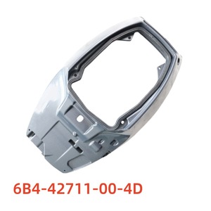 ขายึดมอเตอร์เรือยามาฮ่า รุ่น 6B4-42711-00-4D สำหรับเครื่องยนต์ 9.9 แรงม้า และ 15 แรงม้า - Product Image 2