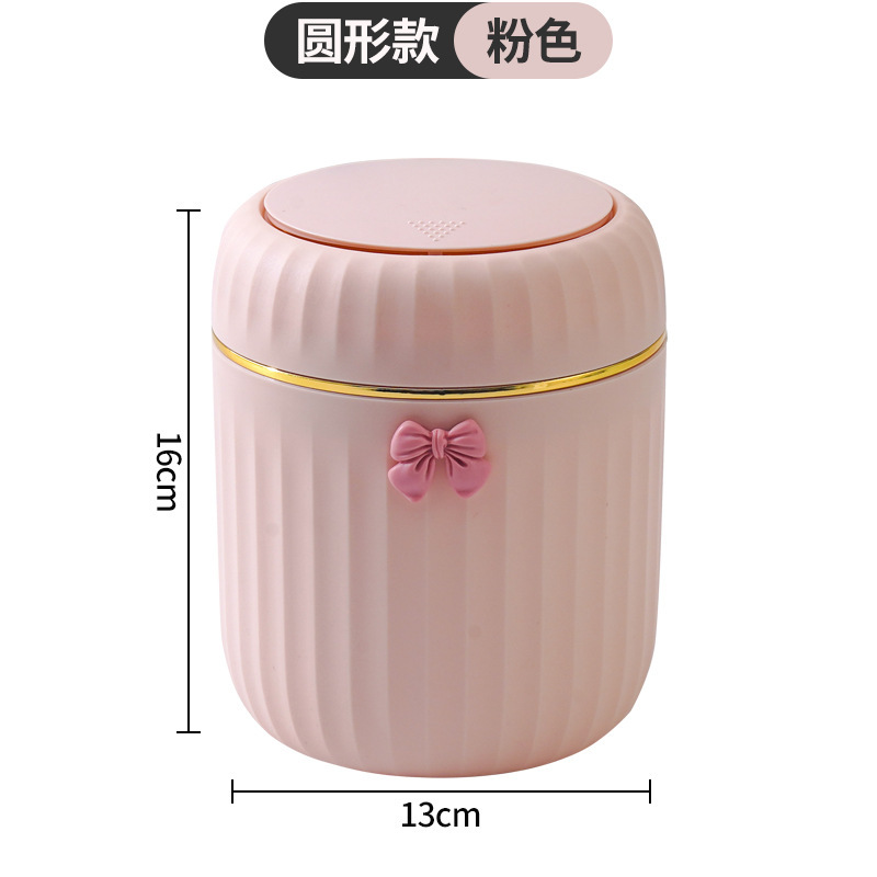 กลม (สีชมพู) มีโบว์