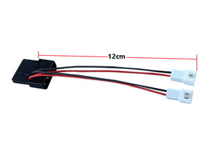 Câble répartiteur de ventilateur 1 <span class=keywords><strong>vers</strong></span> 2 XH2.54, convertisseur d'entrée <span class=keywords><strong>Molex</strong></span> 4 broches en deux adaptateurs 2 broches avec <span class=keywords><strong>alimentation</strong></span> stable 12V pour refroidisseurs de boîtier de bureau - Product Image 6