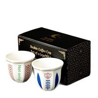 Ensemble de tasses en céramique arabes les plus vendues sur le marché du Moyen-Orient, 180 ml et 250 ml, design moderne, tasse cadeau dans une boîte colorée