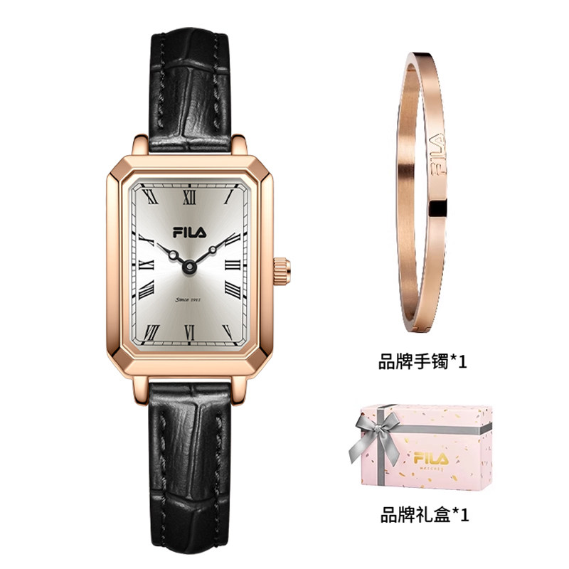 coffret cadeau bracelet-6512-103