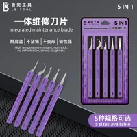 LB Tool 5 en 1 Kit de réparation de téléphone portable résistant à la chaleur 300 °C Poignée intégrée CPU IC Glue Removal Prying Hard Drive PCB Tool