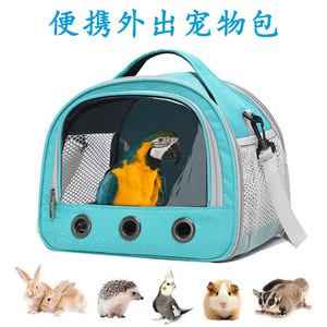 Bolsa de viaje portátil para mascotas, 30x25x27cm, transportador de malla transpirable para mascotas pequeñas, bolso de hombro - Product Image 5