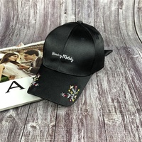 Topi bisbol bunga bordir musim semi dan musim panas panas sutra dan satin siswa Jepang topi busur