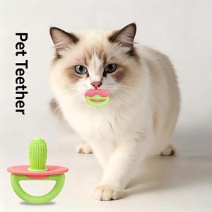 Juguete de Silicona para Masticar para Perros Pequeños y Gatos, Juguete para Masticar y Entrenamiento, Alivio del Estrés, Suministros Duraderos para Mascotas - Product Image 1