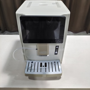 Cafetera Inteligente con Sistema IoT <span class=keywords><strong>para</strong></span> Cappuccino y Latte, Máquina de Espresso Superautomática Profesional con Certificación REACH - Product Image 4