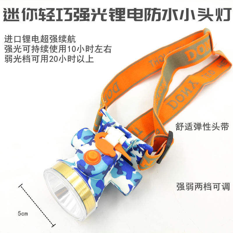 ไฟฉายดำน้ำลายพราง AGF-508