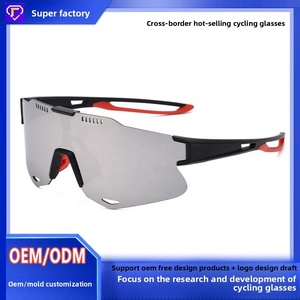 <strong>Stella</strong> TR90, with UV400 Photochromic Lenses, and Half-Rim Aerodynamic Shield, for Riding Running and Climbing. - Product Image 2