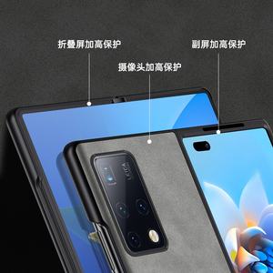 Étui de téléphone homme d'affaires de luxe pour <span class=keywords><strong>Huawei</strong></span> <span class=keywords><strong>Mate</strong></span> X2 / <span class=keywords><strong>XS</strong></span> <span class=keywords><strong>2</strong></span> / <span class=keywords><strong>Xs</strong></span> couverture arrière en cuir de mouton tout compris - Product Image 3