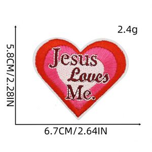 แผ่นปักลายพระเยซูรักฉัน คำอธิษฐานจากพระคัมภีร์ รูปกางเขน สำหรับติดเสื้อผ้า หมวก หรือของตกแต่ง - Product Image 3