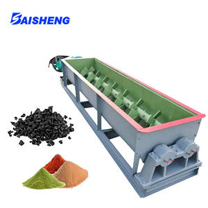 Fabricante de duplo eixo liquidificador carvão pó mistura equipamentos para a mistura do pó seco - Product Image 6