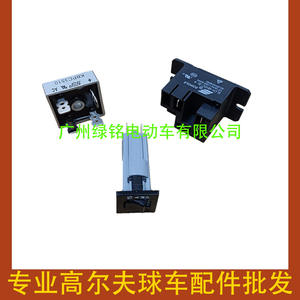 Clubcar Charging Protection Switch Kit 101828601 Charging Relay <b>Golf</b> Cart Accessories for <b>Golf</b> <b>Trolleys</b> - Product Image 1