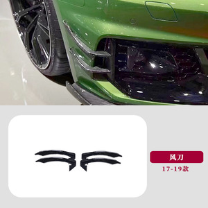 เหมาะสำหรับกันชนหน้าและหลังขนาดใหญ่ดัดแปลง <span class=keywords><strong>RS5</strong></span> 17-21 A5กระโปรงด้านข้างเหมาะสำหรับรถ <span class=keywords><strong>Audi</strong></span> A5 B9 - Product Image 3