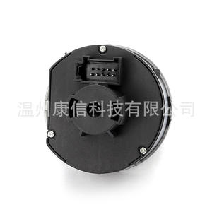 Nouveau commutateur de phare ABS pour Volkswagen Touareg Jetta Golf pour Passat modèle 3C 8941431B État neuf - Product Image 3