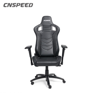Jiabeir Gaming Chair Pu Leather <b>Reclining</b> Swivel Office Chair For Home Use With 180 Degree Backrest Adjustment - Product Image 1