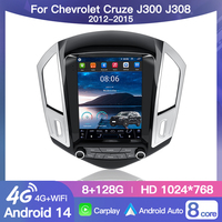 Autoradio Android 14 STWEI avec écran de 10,4 pouces pour Chevrolet Cruze 2012-2015, lecteur multimédia, navigation GPS, unité principale stéréo, 4G, 2Din