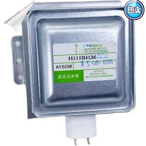 Magnetron pour four à micro-ondes, modèle M24B111H, pièce haute tension pour la radiations. - Product Image 1