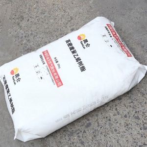 Fourniture de Matériel Blanc de Qualité Supérieure PE Polyéthylène Haute Pression HDPE - Product Image 3