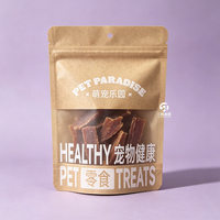 Sacs d'emballage personnalisés en papier kraft pour friandises pour chiens 50g 100g 250g, pochettes verticales refermables avec fenêtre pour aliments pour animaux, impression de logo numérique