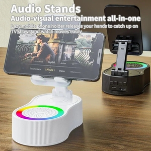 携帯電話充電スタンド内蔵スピーカーBT 5.3 RGB雰囲気ライト360度回転ミニサイズ折りたたみ式怠惰な携帯電話ホルダーマウント - Product Image 3
