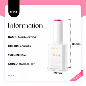 JTING New Release 8colors Sakura Cat Eye Gel Magnetic Powder Transparency Gel Nail Polish Tpo/hema Free OEM Wholesale Supplier - Product Image 2
