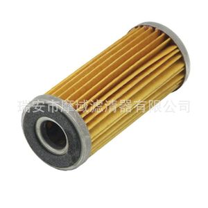 Filtro de aceite hidráulico Tca18710 para cortadoras de césped John Deere tamaño estándar con anillo de sellado - Product Image 3