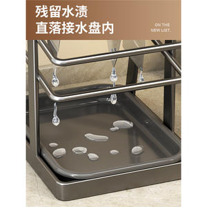 Support à couteaux en acier inoxydable, design carré, multifonctionnel, pour comptoir de cuisine, pour couteaux, ciseaux, baguettes, cuillères - Product Image 5