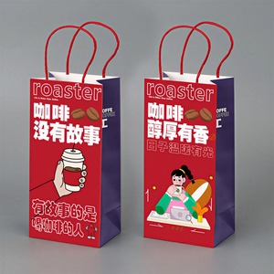 Sacs en papier pour vin en gros, populaires, refermables avec fermeture éclair, sacs d'emballage en papier, sacs de coursier en papier avec logo - Product Image 1