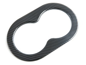 Para Jaecoo J7: Embellecedor del interruptor de faros, embellecedor del volante, embellecedor del portavasos, embellecedor del <span class=keywords><strong>salpicadero</strong></span> central, accesorio de tuning interior. - Product Image 1