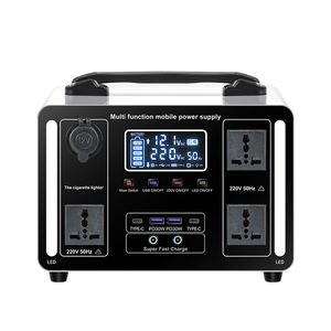 เครื่องกำเนิดพลังงาน<span class=keywords><strong>แสงอาทิตย์</strong></span> 250WH ชาร์จเร็ว MPPT 500W 1000W เครื่องกำเนิดพลังงาน<span class=keywords><strong>แสงอาทิตย์</strong></span>แบบพกพา - Product Image 1