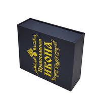 Boîte rigide en carton recyclable avec revêtement UV, emballage magnétique personnalisé avec logo