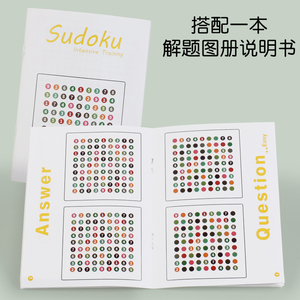 Montessori Non-Toxic Wooden Sudoku Toy Color Coded Number Matching Puzzle Set for Preschool Kids Early Math Education - Product Image 5