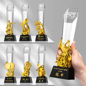 JN cerimonia professionale oro argento rame resina trofeo di alta qualità eccellente premio del personale trofeo di cristallo - Product Image 3