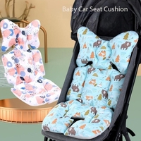 Coussin de siège pour poussette et chaise haute, doux et respirant, pour bébé