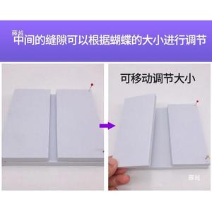 Butterfly Specimen Display Box White Frame Rectangle Shape DIY Craft Material Kit For Insect Collection - Product Image 4