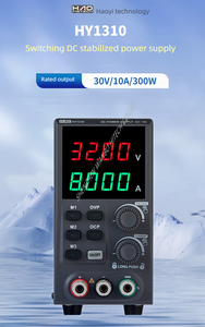 Haoyi HY6722 <strong>Programmable</strong> Dc Power Supply With 80V/20A/400W Power Output - Product Image 4