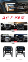 KANOR 14.6 pouces Snapdragon 685 8 cœurs 8 Go de RAM 128 Go de ROM Android GPS Navigation DSP Mirror Link Amplificateur 4G SIM Ford F150 Sync 3
