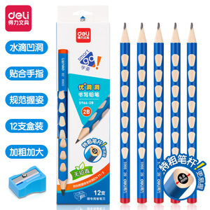Deli Punched Pencils 12 Pack 2B Triangular Shaft Student Writing Wood Core - Product Image 2