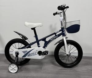 <span class=keywords><strong>Bicicleta</strong></span> para Niña de 12, 14 y 16 Pulgadas, Modelo Bonito, en Pakistán, <span class=keywords><strong>Bicicleta</strong></span> para Bebés de 3 a 5 Años, <span class=keywords><strong>Bicicleta</strong></span> Infantil - Product Image 5