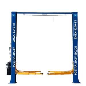 हाइड्रोलिक दो पोस्ट डबल सिलेंडर डबल पक्षीय अनलॉकिंग गैन्ट्री 8-टन (17636.98lb) लिफ्ट झज़ी ZHZY-8140 - Product Image 2