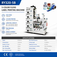Machine d'impression flexographique multifonctionnelle automatique à grande vitesse RY320-5B, 320 mm, 5 couleurs, pour impression d'étiquettes en rouleau