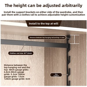 Adjustable Base Hanging Rod for Children Flexible Aluminium Alloy <b>Wardrobe</b> <b>Hardware</b> of Horizontal Growth Type - Product Image 4