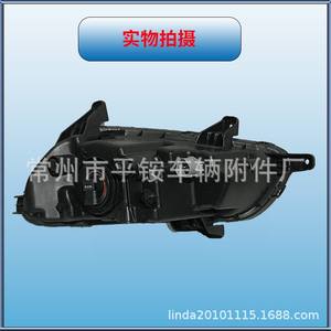 Feux antibrouillard avant pour Hyundai Tucson 2015, matériau PC, pièce de rechange neuve, côté gauche et droit - Product Image 2